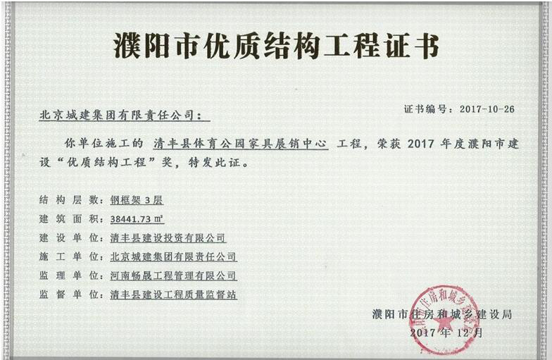 圖片2.png