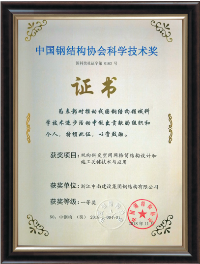 圖片4.png