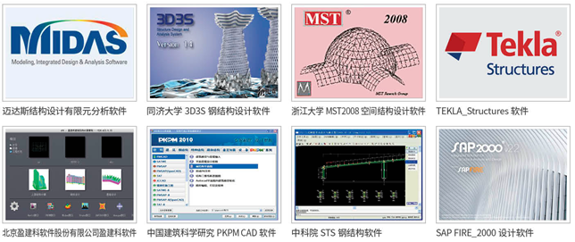 QQ圖片20201204172931.png