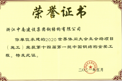 圖片5.png