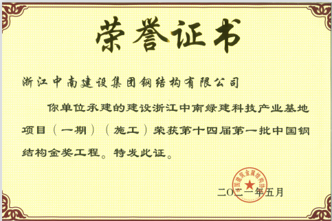 圖片6.png