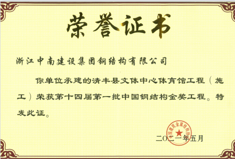 圖片7.png