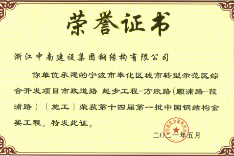 圖片8.png