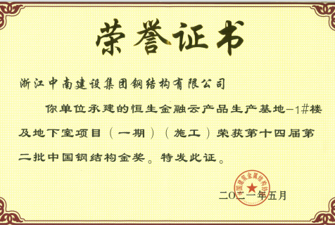 圖片9.png
