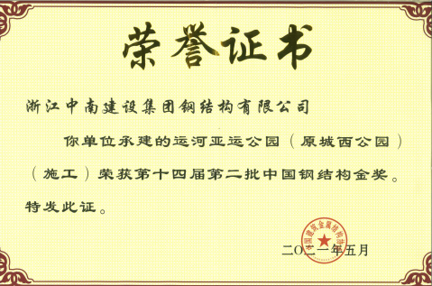 圖片10.png