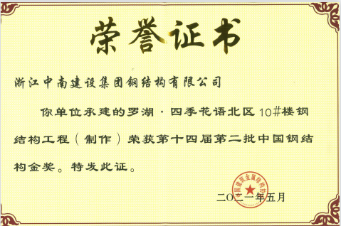 圖片11.png