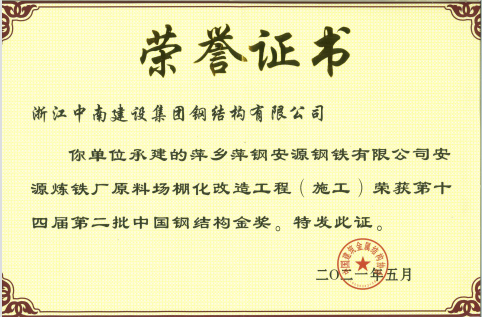 圖片12.png