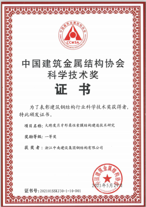 圖片3.png
