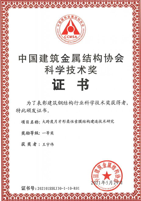 圖片4.png