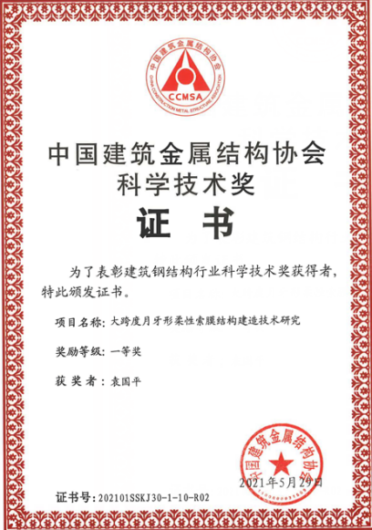 圖片5.png