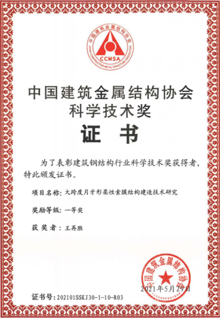 圖片6.png
