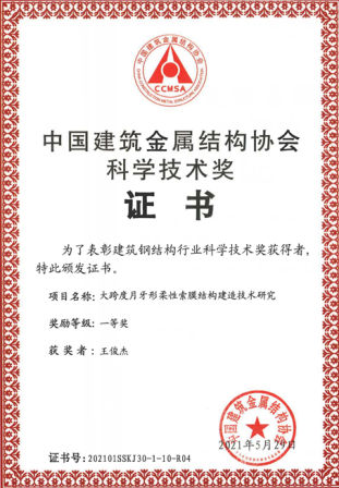 圖片7.png