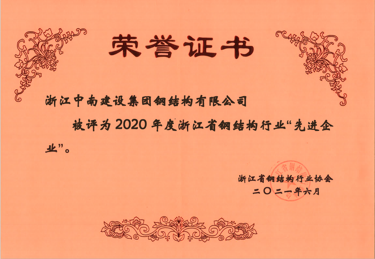 圖片2.png