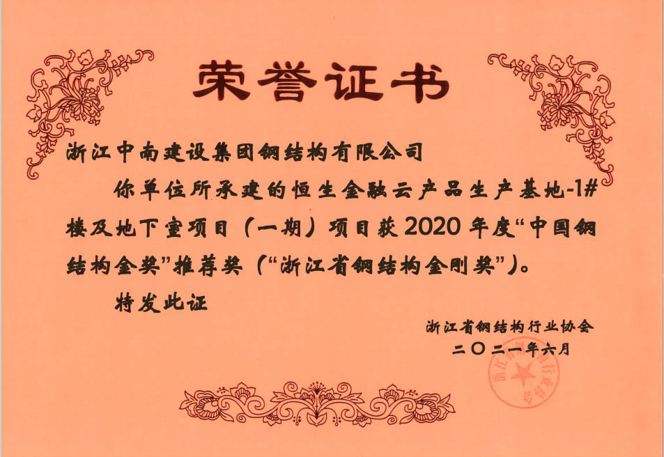 圖片4.png