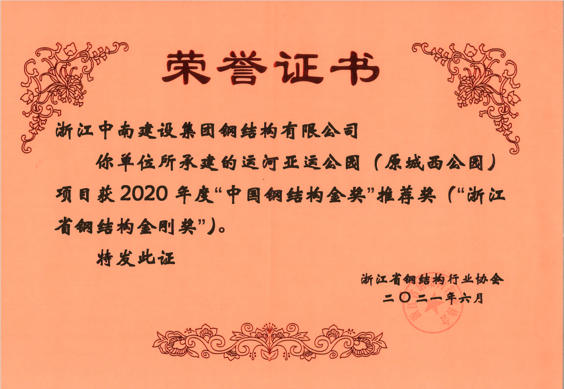 圖片5.png