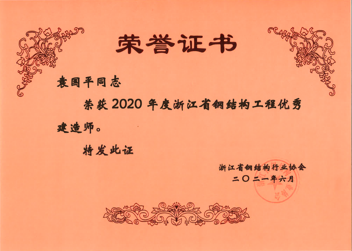 圖片6.png