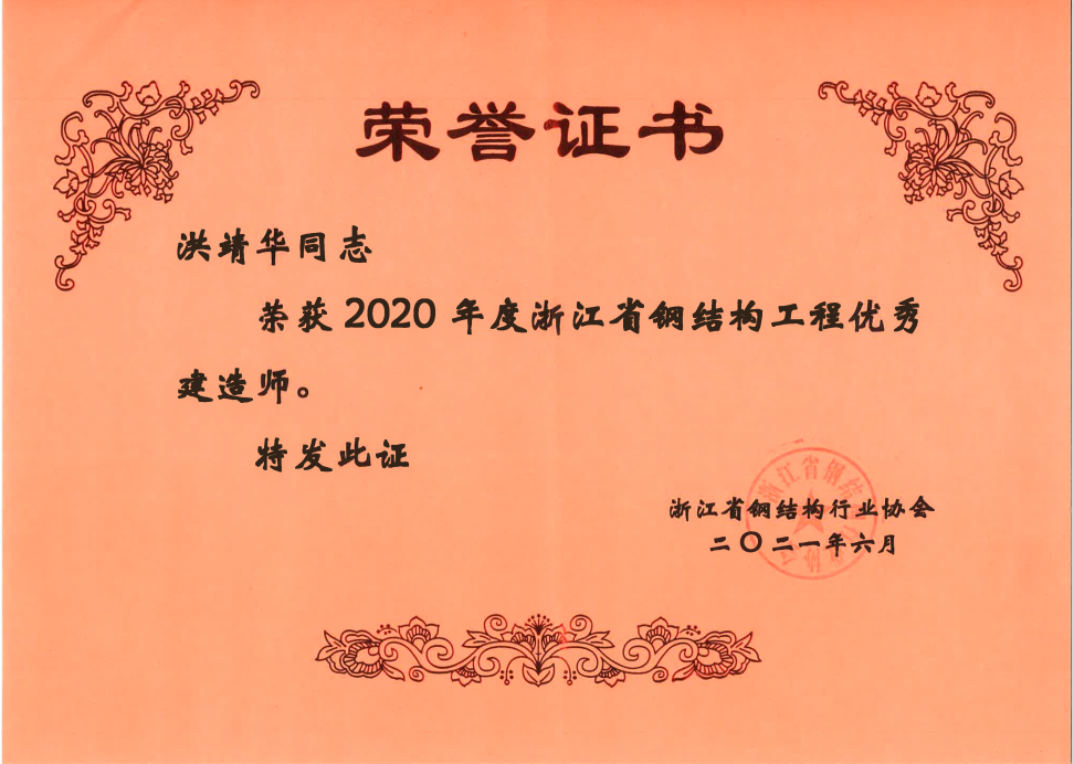 圖片7.png
