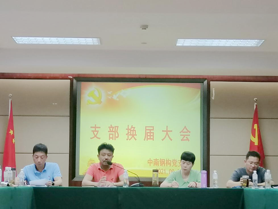 圖片2.png