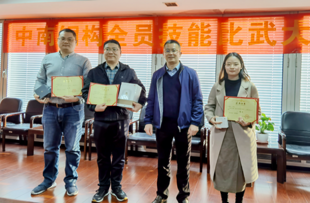 微信圖片_20220606151528.png