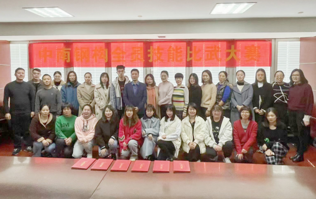 微信圖片_20220606151540.png
