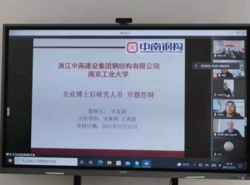 微信圖片_20220606161955.png