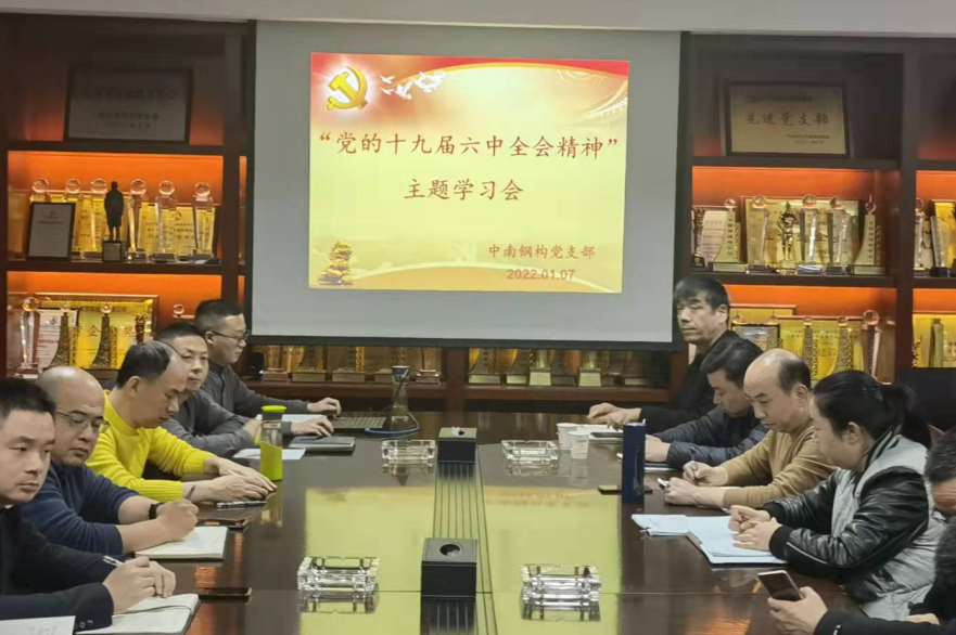 微信圖片_20220607084320.png
