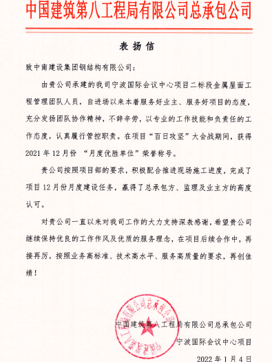 微信圖片_20220607091544.png