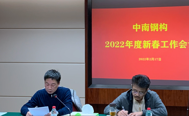 微信圖片_20220607132614.png