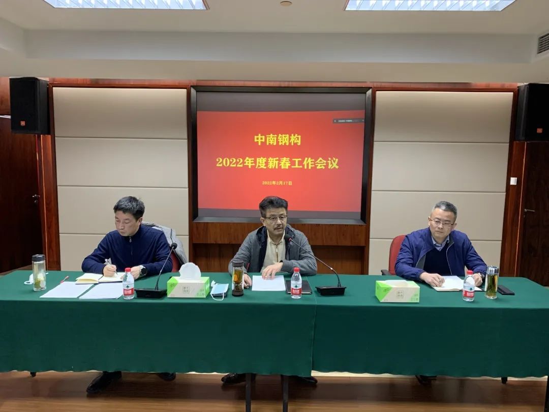 微信圖片_20220607133312.jpg