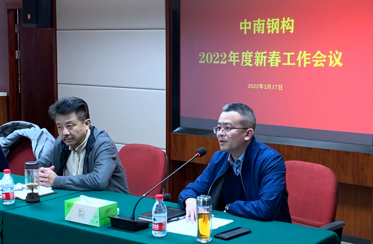 微信圖片_20220607133626.png