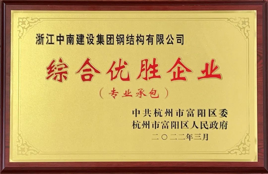 微信圖片_20220609132935.jpg