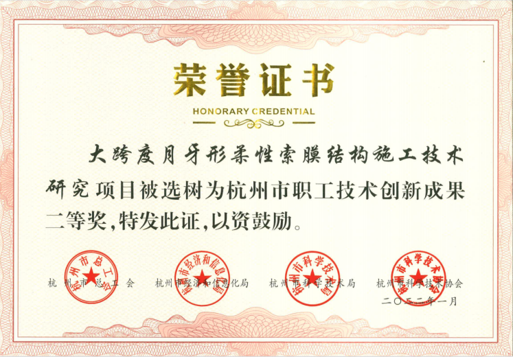 微信圖片_20220609163431.png