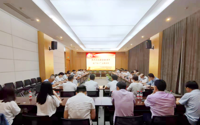 微信圖片_20220824113534.png