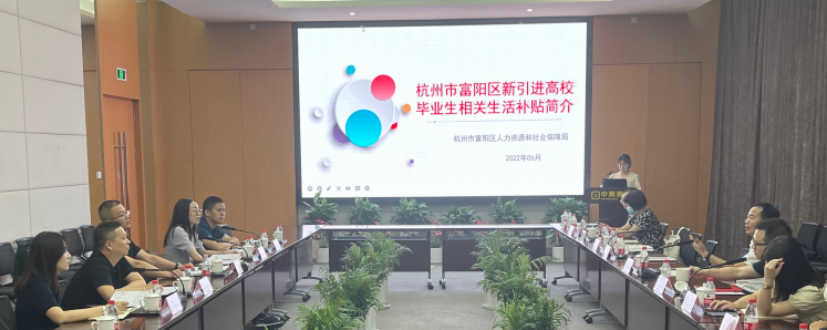 微信圖片_20220824132816.png