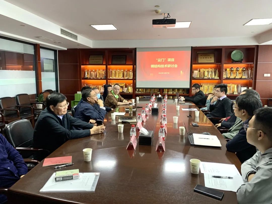 微信圖片_20221104090317.jpg