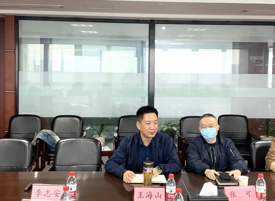 微信圖片_20221104090630.jpg