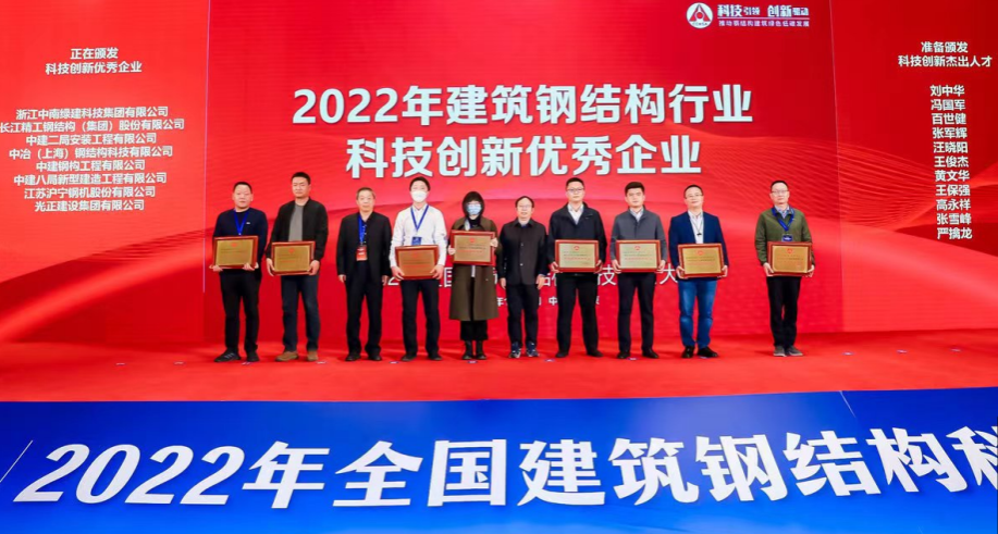 微信圖片_20221109163402.png