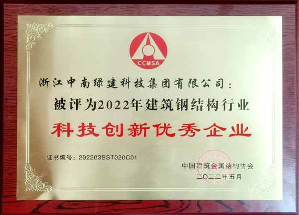 微信圖片_20221109163413.png