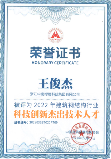 微信圖片_20221110113249.png