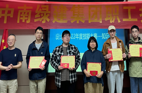 微信圖片_20221121150713.png