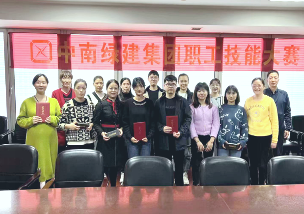 微信圖片_20221208143225.png
