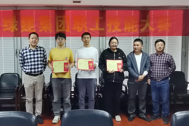 微信圖片_20221208144237.png