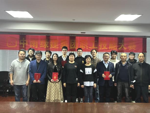 微信圖片_20221208144909.png