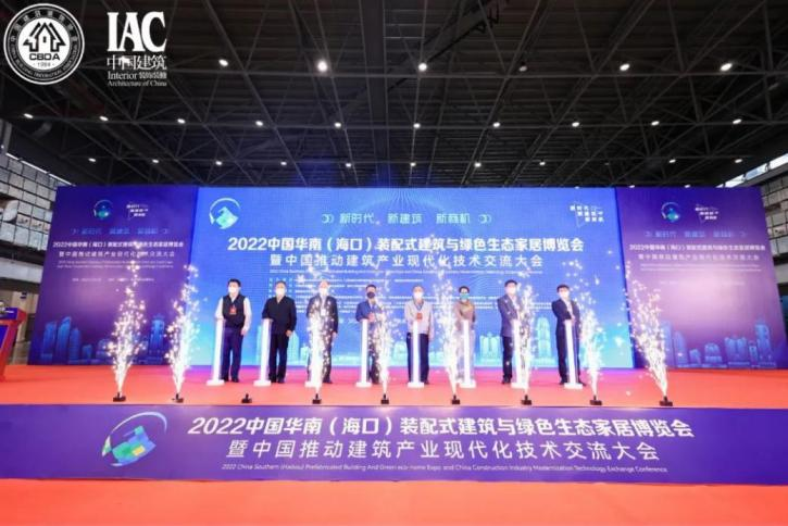 微信圖片_20230130105419.png