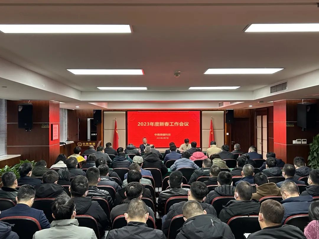 微信圖片_20230221161312.jpg