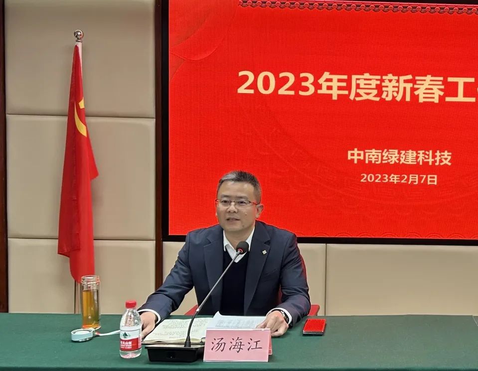 微信圖片_20230221161329.jpg