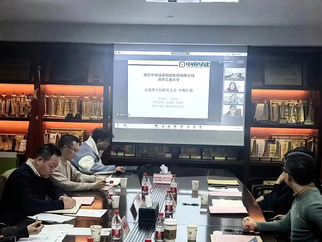 微信圖片_20230317101959.jpg