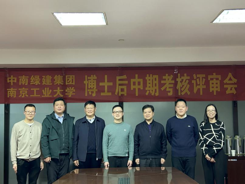 微信圖片_20230317102004.png