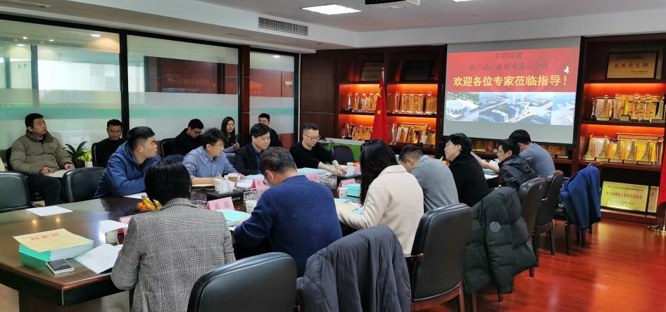 微信圖片_20230317104250.png