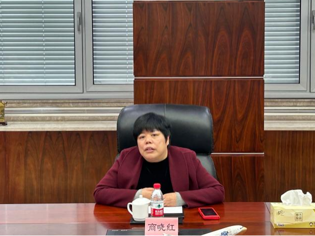 微信圖片_20230412161544.png